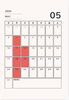 ５月のお休み「５月のお休み　大口町『La Liaison』」