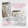 おうちでサロン級の艶肌に！「ご自宅セルフマツヤニ」のススメ🍯