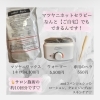 おうちでサロン級の艶肌に！「ご自宅セルフマツヤニ」のススメ🍯