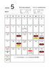 カレンダー「5月営業ご案内」