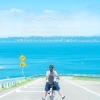 5月の診療日についてお知らせいたします