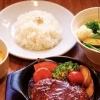 松阪牛を使ったハンバーグは絶品です！