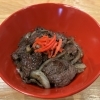 5/1新発売！牛ハラミ丼がメニューに仲間入りしました