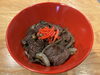 秘伝のタレで炒めた牛ハラミ丼「5/1新発売！牛ハラミ丼がメニューに仲間入りしました」