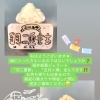 福井銘菓ジェラート 「羽二重餅」「五月ヶ瀬」並んでます✨【ジェラート＆ワッフルバー　ましゅまろ】
