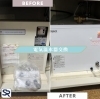 電気温水器の交換「【ビフォーアフター】電気温水器の交換」