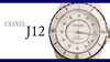 CHANEL「【値上がり中のシャネル「J12」の資産価値は高い？定価や愛用芸能人を解説】」