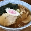 肌寒い日は屋台で一杯！あったか醤油ラーメンできました