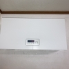 【施工事例】雲南市吉田町にて、パワーコンディショナー取替工事を行いました。