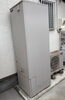 SRT-ST46「四電エナジーサービス新居浜支店【西条市】１２年利用した給湯器　室外機から水漏れ。最新のエコキュート取替しました！」