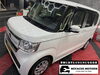 「【大口町】N-BOXも新車以上の輝き！車検＋ダイヤモンドキーパーで、これからの数年を「ずっと綺麗」に。【宮地モータース】」