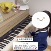 お人形とワンちゃんが見守る、安心のお家＆レッスン時間