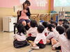 先生と絵本で学ぶ想像力豊かな時間「令和9年度入園　未就園児向け園体験会のご案内」