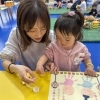 江戸川区で働く家庭を応援｜0～2歳児向けあぜりーくらぶで園生活の一歩を体験