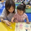 江戸川区で働く家庭を応援｜0～2歳児向けあぜりーくらぶで園生活の一歩を体験