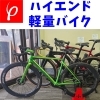 GWプチ試乗会のご案内
