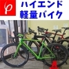 GWプチ試乗会のご案内
