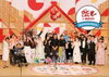 地域を盛り上げるイベント！「まいぷれ三豊市・観音寺市編集部よりお知らせ！～広報　かんおんじ～」
