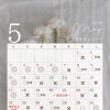 🎏5月最新サロン空きスケジュール🗓️【宮崎 ひなたまちのサロン lihi】