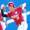 ゴールデンウィーク中の運動でケガを防ぐために
