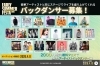 「大型フェスとコラボ！アースからバックダンサー出演✨」