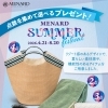 サマーフェスティバル開催中！