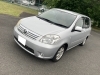 ラウム　相続手続き　廃車買取「トヨタ ラウム 買取・相続手続き・廃車のご依頼　西多摩郡 日の出町のお客様【出張くるま買取館】」