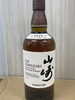「【買取大吉飯能駅北口店】5月もよろしくお願いします【飯能・入間・買取・金・銀・プラチナ・ダイヤ・ジュエリー・ブランド・バッグ・時計・ヴィトン・シャネル・エルメス・グッチ・プラダ・ティファニー・コーチ・カルティエ・ロレックス・オメガ】」