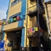 本年5月1日で創業67年！人の役にたつものづくり！百年企業を目指し邁進してまいります。【段ボールから夢をカタチに📦】