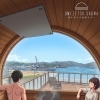GWはUMIZETSUへ！海を望むサウナと特別料金のご案内✨️