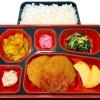 ５月１日のお弁当🍱