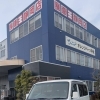 静岡市葵区でホンダ・バモス廃車買取｜2003年式HM2を3.1万円査定・持ち込み事例