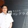 退去立ち合いも原状回復もお任せで安心！オーナー様の手間を軽減します