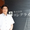 退去立ち合いも原状回復もお任せで安心！オーナー様の手間を軽減します