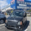 静岡市駿河区でスズキ・ワゴンR廃車買取｜1999年式MC21Sを当日持ち込み査定で2.5万円