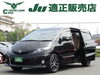 JU適正販売店認定で安心納得「H28年式エスティマ アエラス“VERYエディション”入庫しました！」
