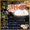 ご家庭でおいしく！牛タンの焼き方のコツ