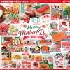 5/8(金)～10(日)  「Happy Mother's Day」