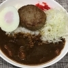 本日のAランチは　ハンバーグカレー🍛