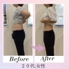 【本気で変わりたい方へ。あいら骨盤整体院のダイエット】