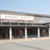 GW真っ只中！アイオイのキッチンカー出店情報をお知らせします！🚚