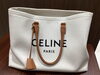 「セリーヌ 買取は、福島交通飯坂線 曽根田駅周辺の【おたからや MAX福島店】へ！高く売るなら、業界最大級の「おたからや」にお任せください！！無料査定＆無料電話相談」