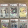 【X開設！更新中！】茨城県でポケモンカードのPSA鑑定品を売るなら買取専門店ふくすけにお任せください！！【電話見積もり大歓迎！】