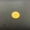 貴金属 買取は、八王子市大船町周辺の【おたからや アクロスプラザ八王子大船店】へ！高く売るなら、業界最大級の「おたからや」にお任せください！！無料査定＆無料電話相談