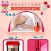 母の日ギフトにおすすめの美容アイテムをご用意しました