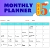 ５月の毎日イベント紹介「放課後の時間を“特別な時間”に」
