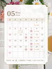 2026年5月のスケジュール「2026年5月の営業日と八女新茶まつり出店のお知らせ」