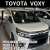 撥水ポリマーコート洗車(トヨタ/ヴォクシー/LLサイズ)の施工事例をご紹介🚗✨