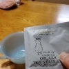 おしゃれな・・・