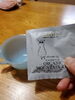 オーガニックハーブティー「おしゃれな・・・」
